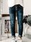 Geknöpfte Lässige Hosen aus Denim