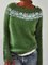 Normaler Baumwollgemischer Pullover mit Jacquard