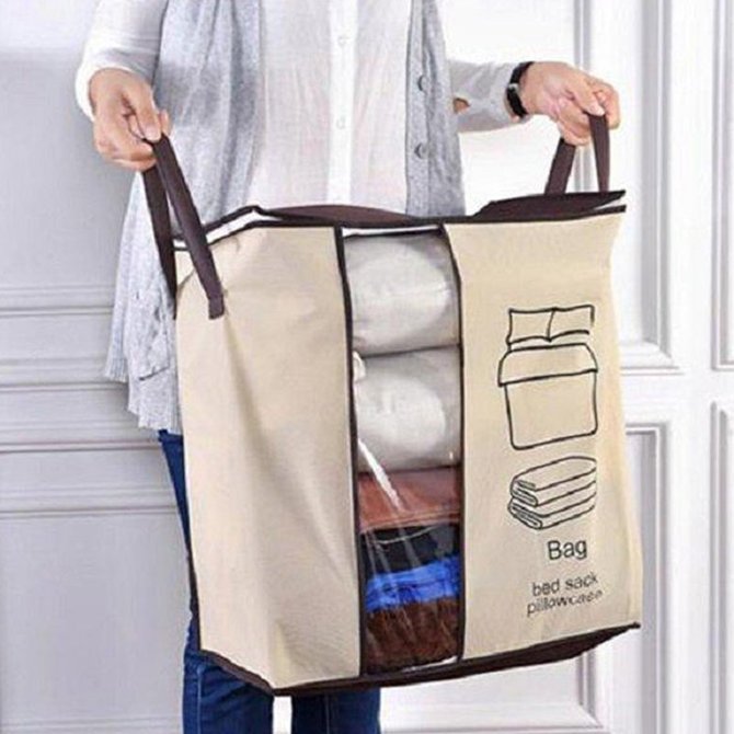 Aufbewahrungstasche | Haus&Garten | Aufbewahrungstasche | modetalente