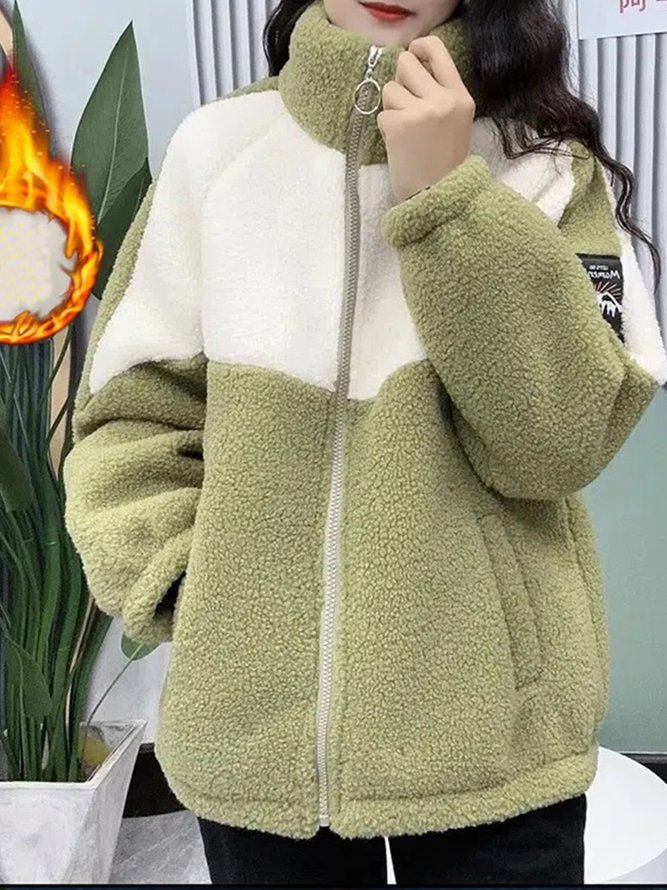 Lässig Farbblock Teddy Jacke