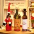Weihnachten Wein Flasche Dekorationen für Hotel Restaurant Urlaub