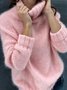 Unifarben Lässig Weit Pullover