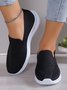 Damen minimalistisch Lässig Slip On Atmungsaktiv Flyknit Sneakers