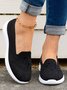 Geblümt Stickerei Atmungsaktiv Flyknit Slip On Sneakers