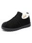 Unifarben Wasserdicht Kunstwildleder Warm Vlies Schneestiefel