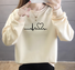 liebes Herz Langarm Rundhals Lässig Sweatshirt