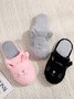 Kartoon Katze Design Stickerei Slip-On Flauschig Zuhause Pantoletten