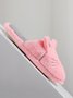 Kartoon Katze Design Stickerei Slip-On Flauschig Zuhause Pantoletten