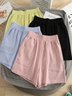 Lässig Taschen Unifarben Shorts
