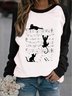 Rundhals Lässig Sweatshirt