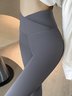 Lässig Unifarben Fest Legging
